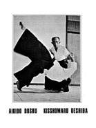 Aiki News